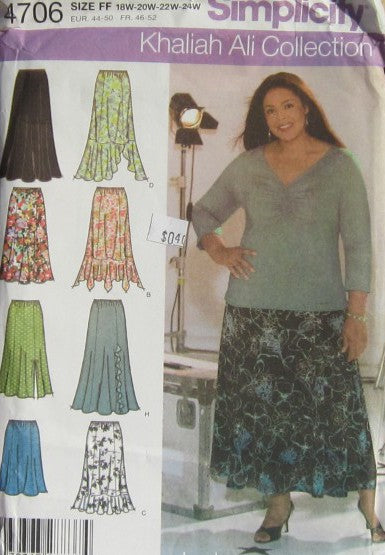 WOMEN'S/WOMENS PETITE  SKIRT