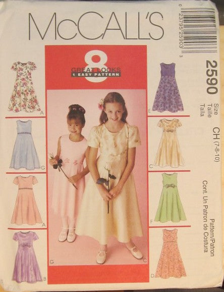 CHILDRENS AND GIRLS DRESS