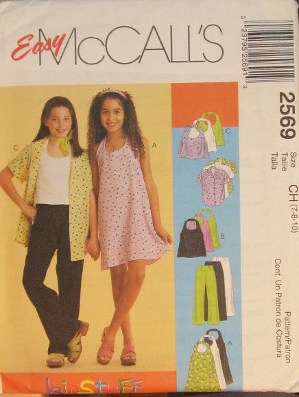 GIRLS DRESS AND TOP SHIRT AND PANTS