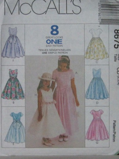 CHILDRENS AND GIRLS DRESS