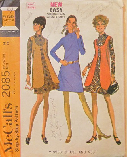 MISSES' DRESS AND VEST