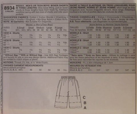 MISSES MENS OR TEEN BOYS BOXER SHORTS