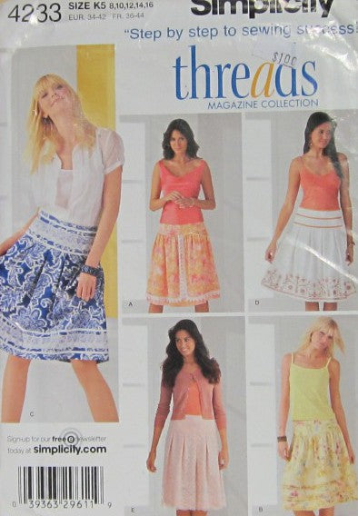 MISSES SKIRT