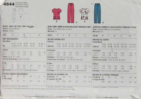 MISSES MENS OR TEENS PANTS AND TOP