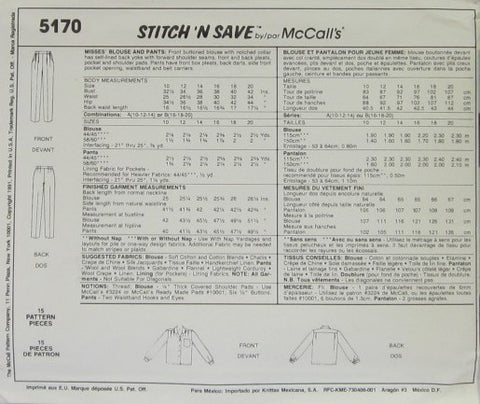 MISSES BLOUSE AND PANTS