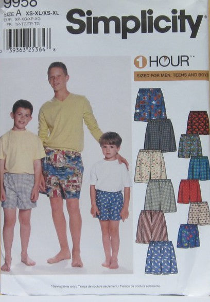 BOYS AND MENS BOXER SHORTS
