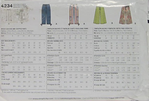 MISSES GAUCHOS AND CROPPER PANTS