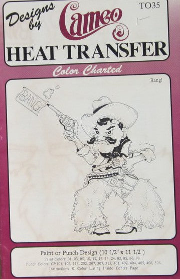 COWBOY HEAT TRANSFER