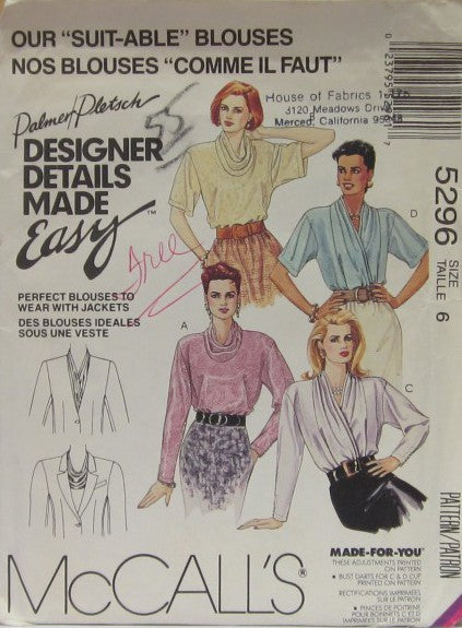 MISSES' BLOUSES