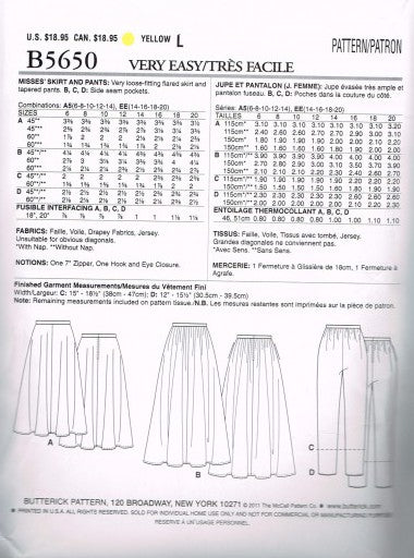MISSES' SKIRT AND PANTS