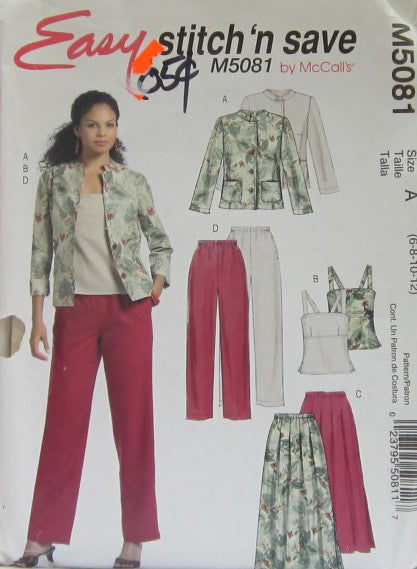 JACKET TOP SKIRT AND PANTS