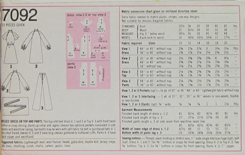 MISSES DRESS OR TOP AND PANTS