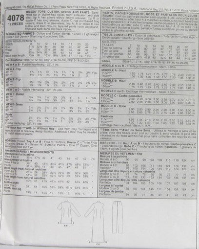 MISSES' TOPS DUSTER DRESS AND PANTS