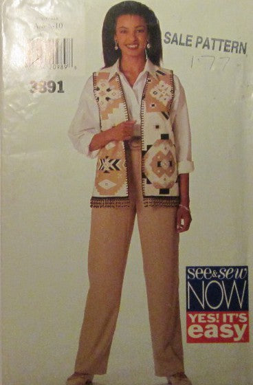 MISSES VEST AND PANTS