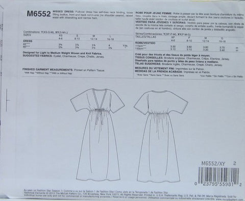 MISSES' DRESS