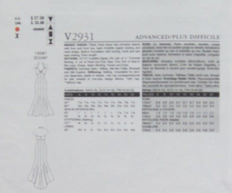 MISSES DRESS
