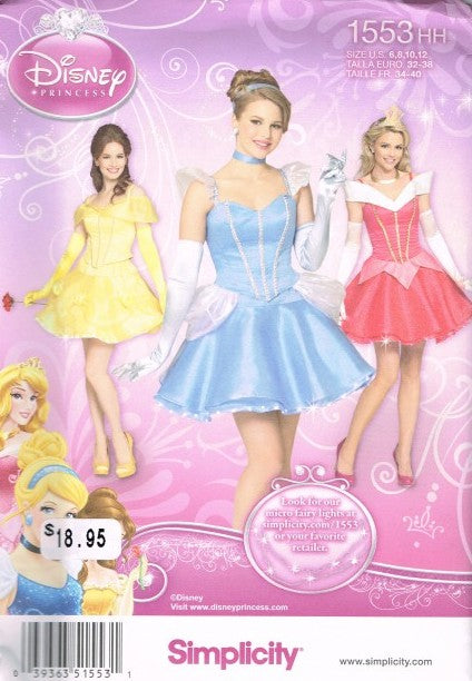 MISSES' COSTUME