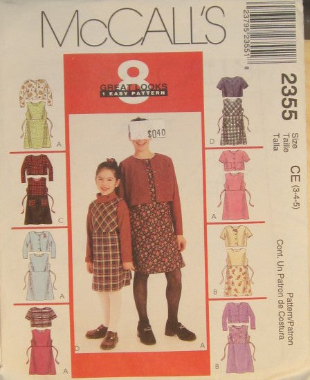 CHILDRENS AND GIRLS UNLINED JACKER AND DRESS OR JUMPER;