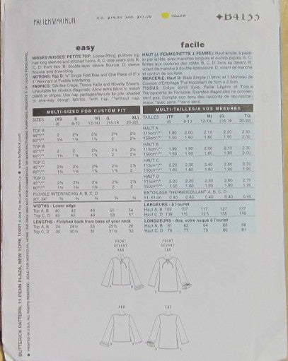 MISSES/MISSES PETITE TOP