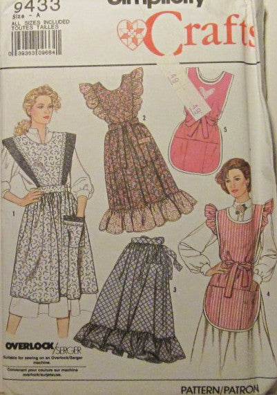 MISSES' APRONS