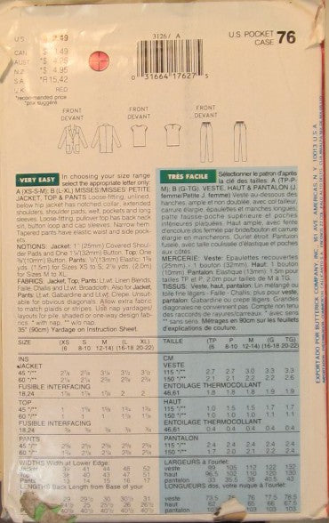 MISSES'/MISSES' PETITE JACKET, TOP & PANTS