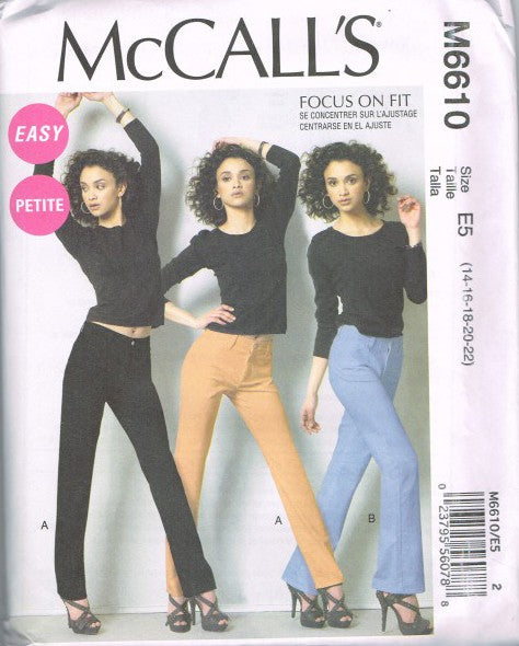 MISSES'/MISS PETITE JEANS