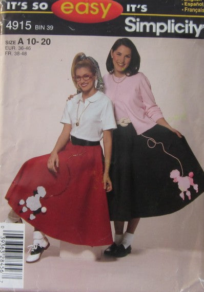 MISSES SKIRT