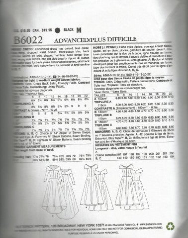 MISSES' DRESS