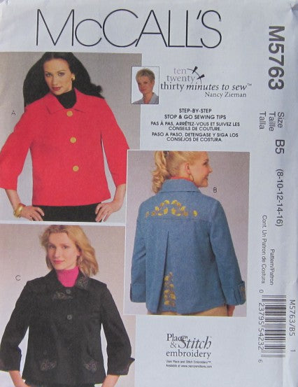 MISSES AND WOMENS JACKETS