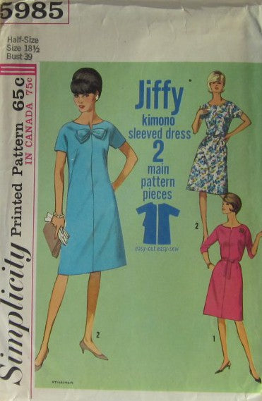 WOMENS AND MISSES DRESS