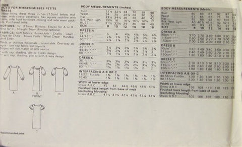 MISSES/MISSES PETITE DRESS