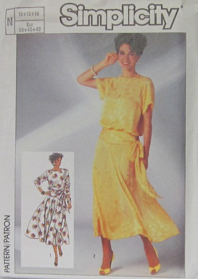 MISSES' BLOUSON DRESS
