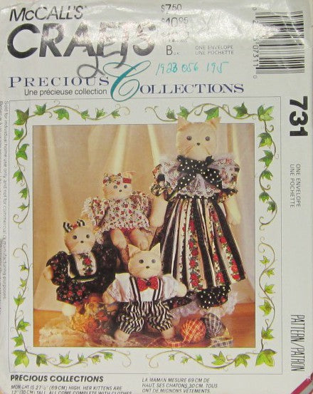 FAMILY OF CAT DOLLS PACKAGE