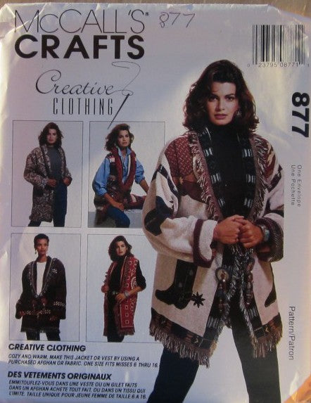 MISSES JACKET AND VEST