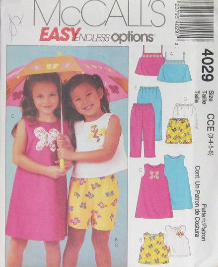 CHILDRENS AND GIRLS TOPS DRESS SHORTS AND PANTS