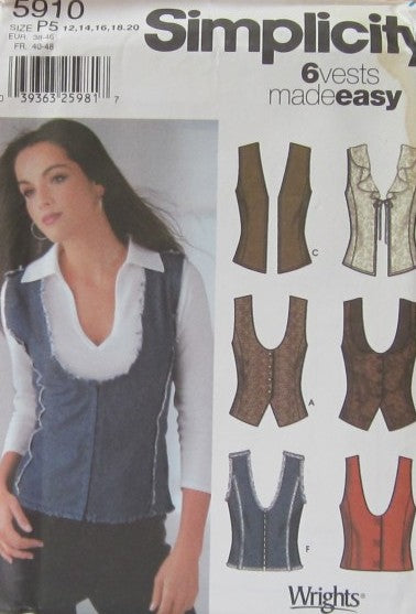 MISSES VEST