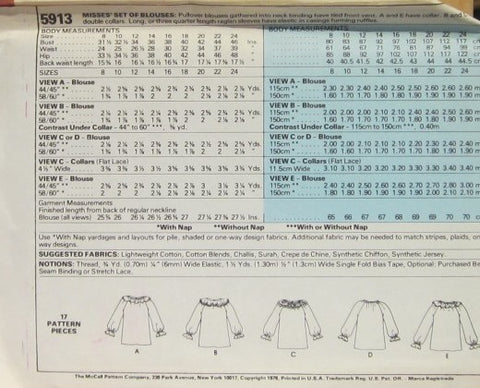 MISSES SET OF BLOUSES