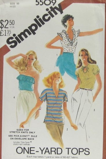 MISSES' TOPS