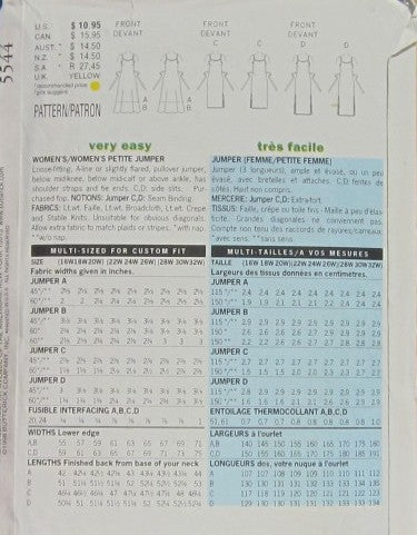 WOMEN'S/WOMEN'S PETITE JUMPER