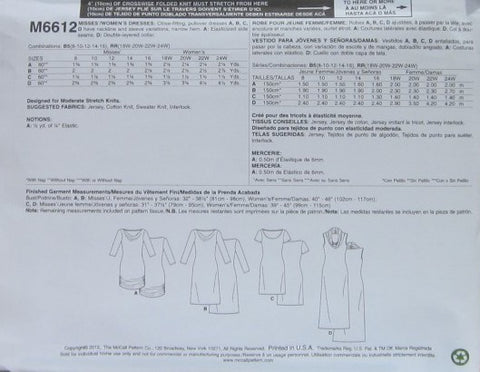 MISSES'/WOMEN'S DRESSES