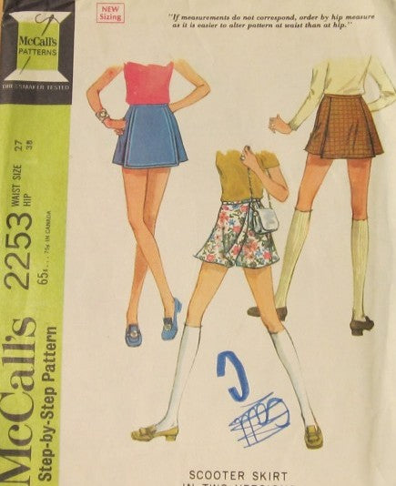 SCOOTER SKIRT IN TWO VERSIONS