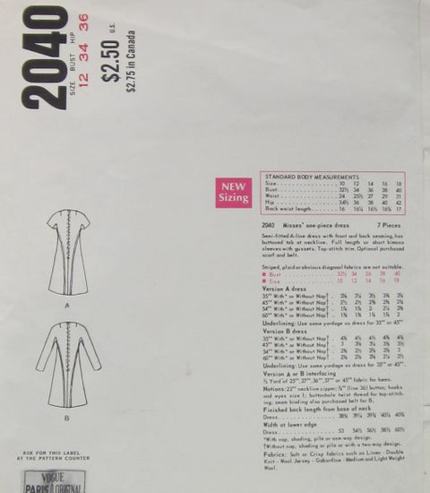 MISSES DRESS