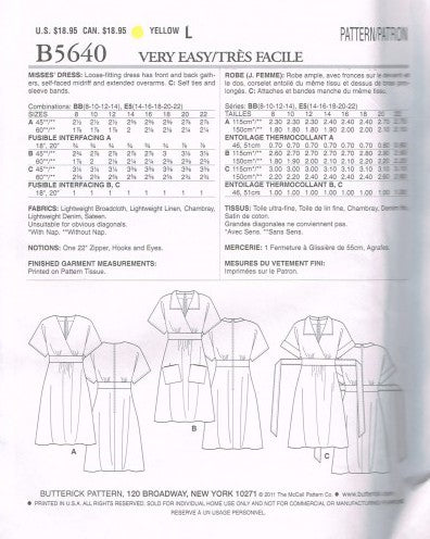 MISSES' DRESS