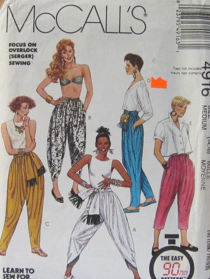 MISSES PANTS AND SASH