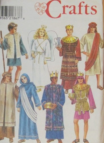 MISSES MENS OR TEEN BOYS NATIVITY COSTUMES