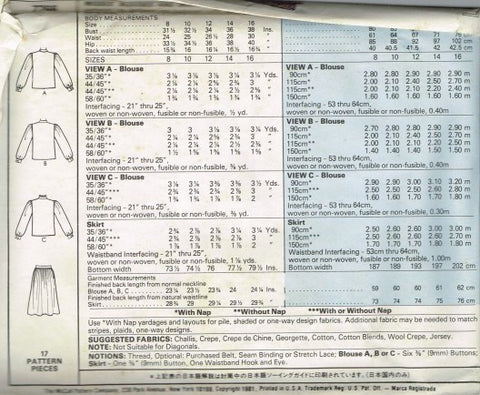 MISSES' BLOUSE AND SKIRT