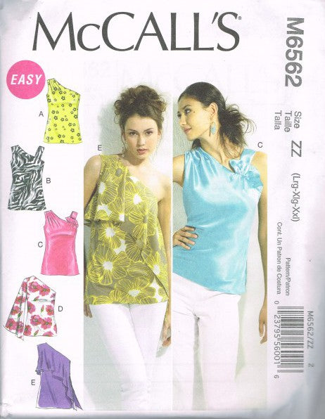 MISSES' LINED TOPS