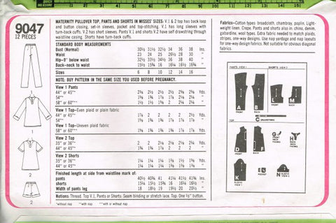 MATERNITY PULLOVER TOP, PANTS AND SHORTS IN MISSES' SIZES (CUT)