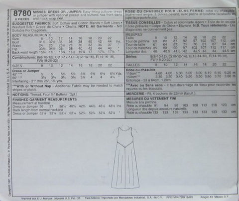 MISSES' DRESS OR JUMPER