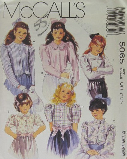 CHILDRENS AND GIRLS BLOUSE